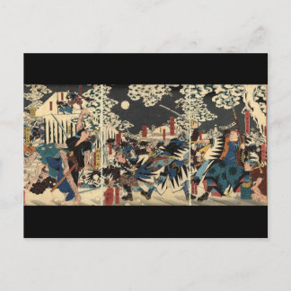 Samurai im Krieg im Schnee um 1800 Postkarte