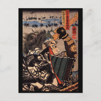 Samurai im Krieg. Schöne Drachenrüstung. 1800 Postkarte