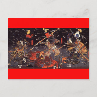 Samurai im Krieg, um das 18. Jahrhundert Postkarte