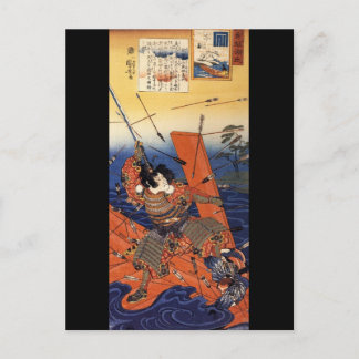 Samurai im Krieg, um das 18. Jahrhundert Postkarte