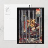 Samurai im Regen, ca. 1800er Postkarte (Vorne/Hinten)