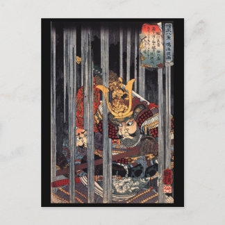 Samurai im Regen, ca. 1800er Postkarte