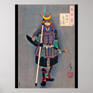 Samurai in Armor, Tsukioka Yoshitoshi Poster