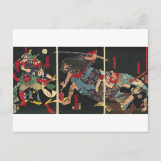 Samurai in Combat Malerei. ca. 1860 Postkarte