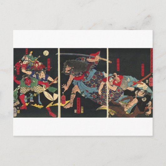Samurai in Combat Malerei. ca. 1860 Postkarte (Vorderseite)