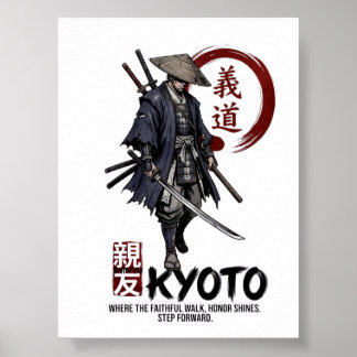 Samurai in Kyoto - Bushido Ehren-Wandkunst Poster