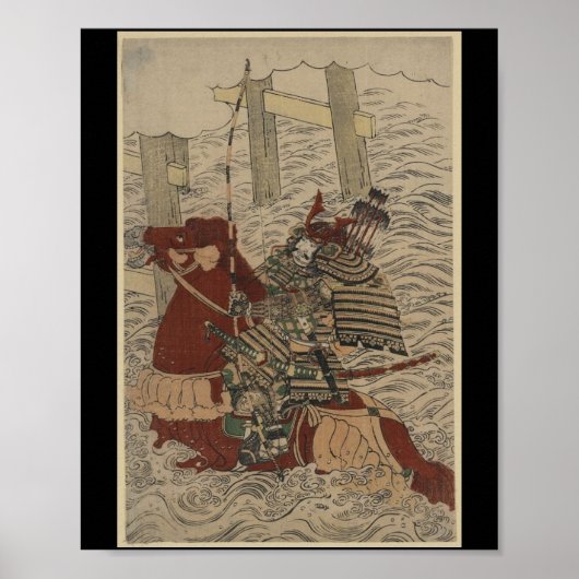Samurai in Rüstung, auf Pferd mit Bow und Pfeilen Poster (Vorne)