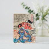Samurai IX Postkarte (Stehend Vorderseite)