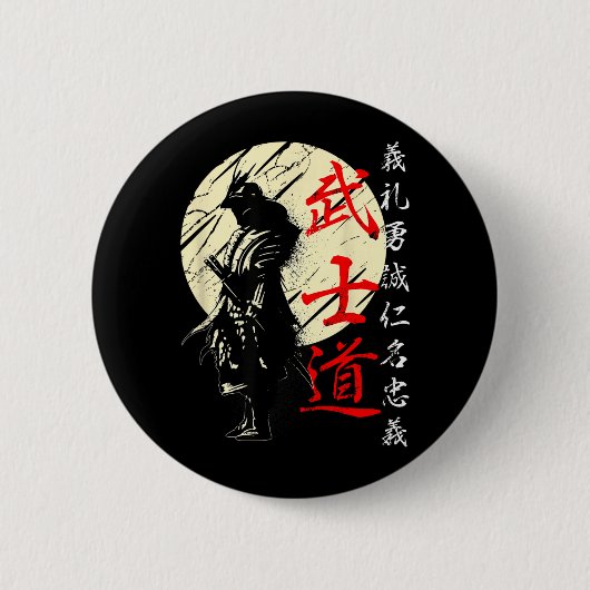 Samurai Japan Krieger Kanji Bushido Kodex Button (Vorderseite)