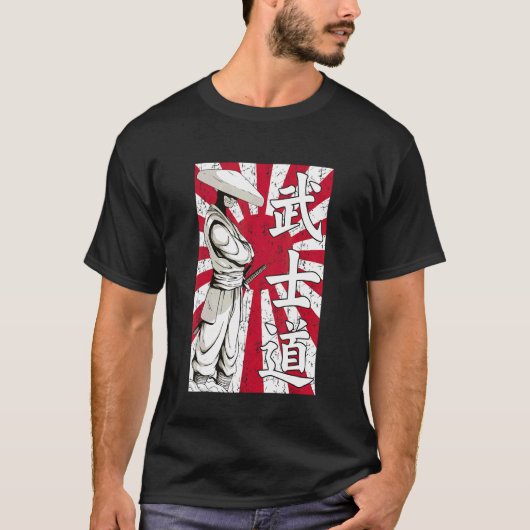 Samurai Japan Ninja Otaku Katana Sword Japanischer T-Shirt (Vorderseite)
