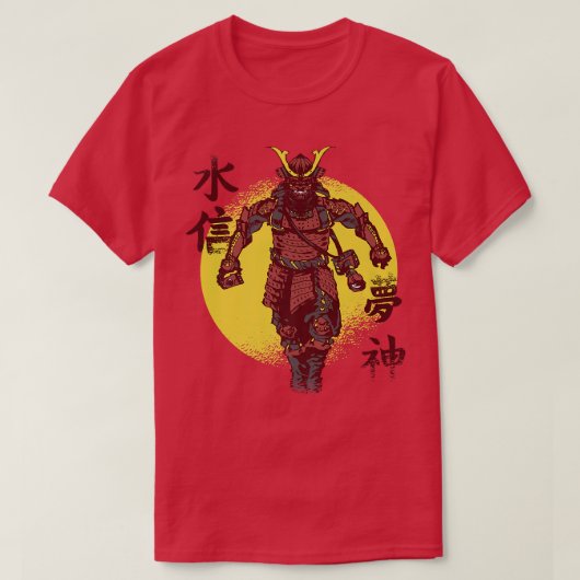 Samurai Japanisch Martial Arts T-Shirt (Design vorne)