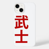 Samurai japanische Designer-iPhone-Abdeckung Case-Mate iPhone Hülle (Rückseite)