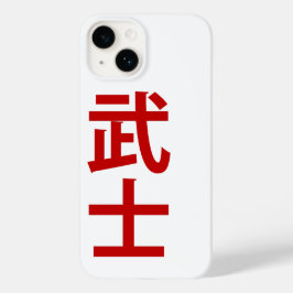 Samurai japanische Designer-iPhone-Abdeckung Case-Mate iPhone 14 Hülle