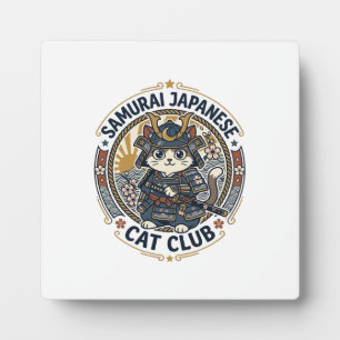 Samurai Japanische Katze POD Vektorgrafik - Samura Fotoplatte