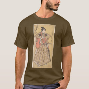 Samurai Japanische Kunst Retro Vintage Kunst Gesch T-Shirt