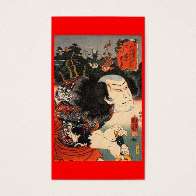 Samurai japanische Malerei c. 1800 (Vorderseite)