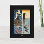 Samurai japanische Malerei c. 1800 Karte (Rückseite)