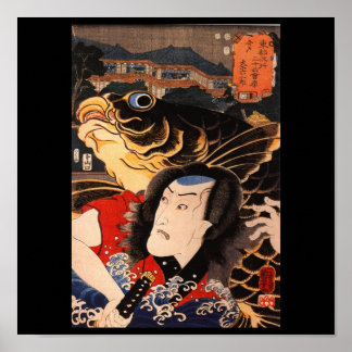 Samurai, japanische Malerei c. 1800 Poster