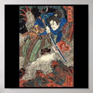 Samurai, japanische Malerei c. 1800 Poster
