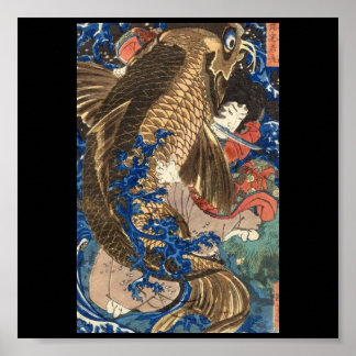 Samurai japanische Malerei c. 1800 Poster
