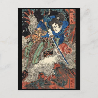 Samurai japanische Malerei c. 1800 Postkarte