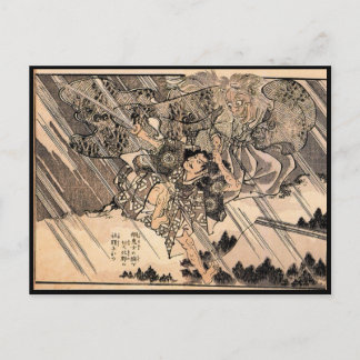 Samurai japanische Malerei c. 1800 Postkarte