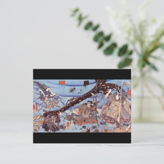 Samurai japanische Malerei c. 1800 Postkarte (Stehend Vorderseite)