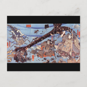 Samurai japanische Malerei c. 1800 Postkarte