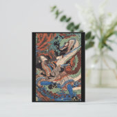 Samurai japanische Malerei c. 1800 Postkarte (Stehend Vorderseite)