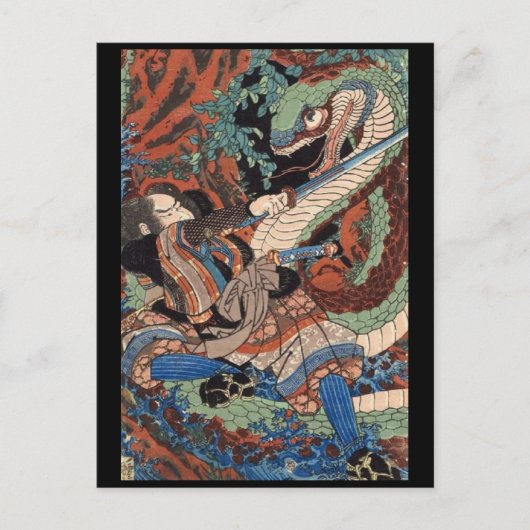 Samurai japanische Malerei c. 1800 Postkarte (Vorderseite)