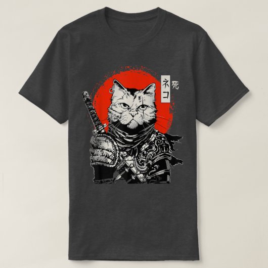 Samurai japanischer Cat Bushido Warrior, Katana Sw T-Shirt (Design vorne)