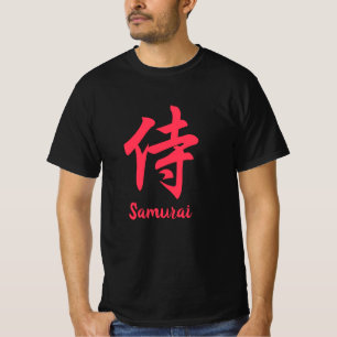 Samurai Japanischer Kanji T - Shirt
