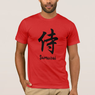 Samurai Japanischer Kanji T - Shirt