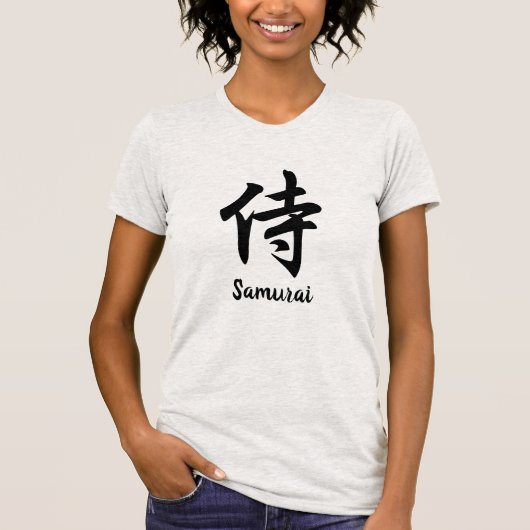 Samurai Japanischer Kanji T - Shirt (Vorderseite)