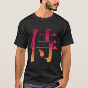 Samurai japanisches Kanji T-Shirt