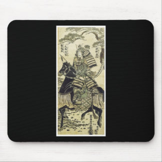 Samurai-japanisches Kunst mousepad