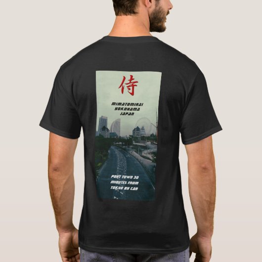 Samurai Junge Manga mimbatomirai yokohama japan T- T-Shirt (Rückseite)