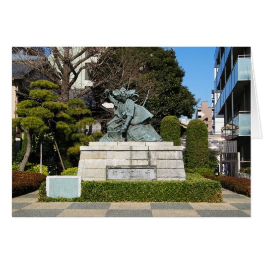 Samurai Kamakura Gongoro Kagemasa Kabuki Statue (Vorderseite (Horizontal))