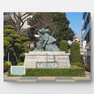 Samurai Kamakura Gongoro Kagemasa Kabuki Statue Fotoplatte