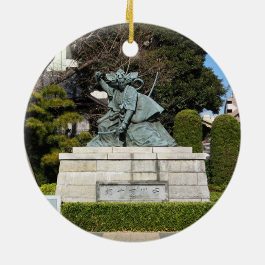 Samurai Kamakura Gongoro Kagemasa Kabuki Statue Keramik Ornament (Hinten)