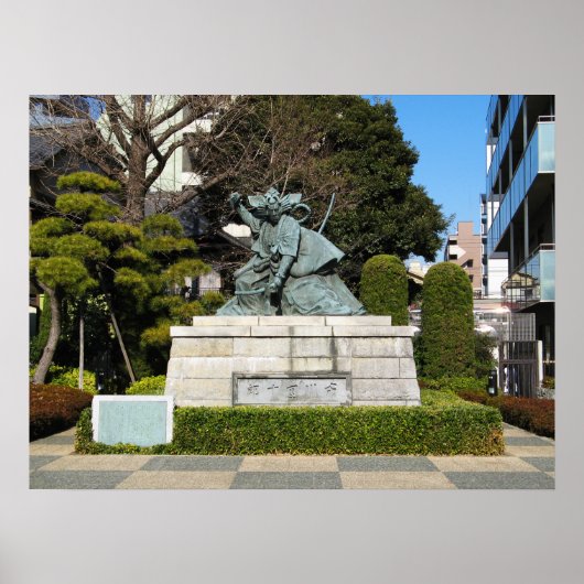 Samurai Kamakura Gongoro Kagemasa Kabuki Statue Poster (Vorne)
