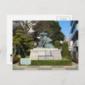 Samurai Kamakura Gongoro Kagemasa Kabuki Statue Postkarte (Vorne/Hinten)