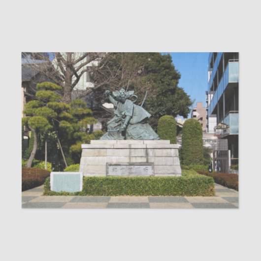 Samurai Kamakura Gongoro Kagemasa Kabuki Statue Seidenpapier (Vorderseite)