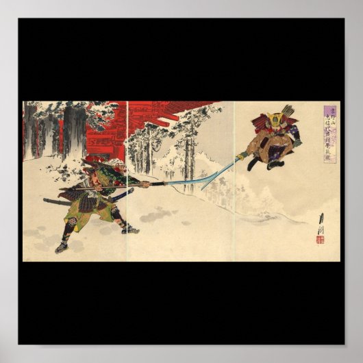 Samurai-Kampf im Schnee um 1890 Poster (Vorne)