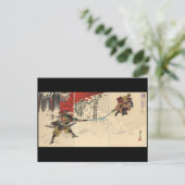 Samurai-Kampf im Schnee um 1890 Postkarte (Stehend Vorderseite)