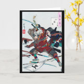 Samurai-Kampf in Armor, Tsukioka Yoshitoshi Karte (Gelbe Blume)