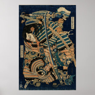 SAMURAI-KAMPF MIT KATANA-SCHWERTERN von Hokusai  Poster