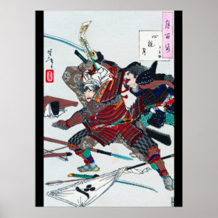 Samurai Kämpfe in Armor, Tsukioka Yoshitoshi Poster