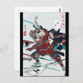 Samurai Kämpfe in Armor, Tsukioka Yoshitoshi Postkarte (Vorne/Hinten)