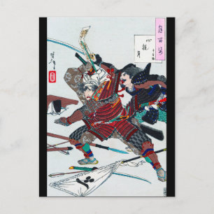 Samurai Kämpfe in Armor, Tsukioka Yoshitoshi Postkarte